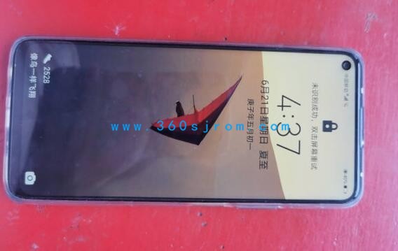 QQ��ͼ20200703171245.jpg